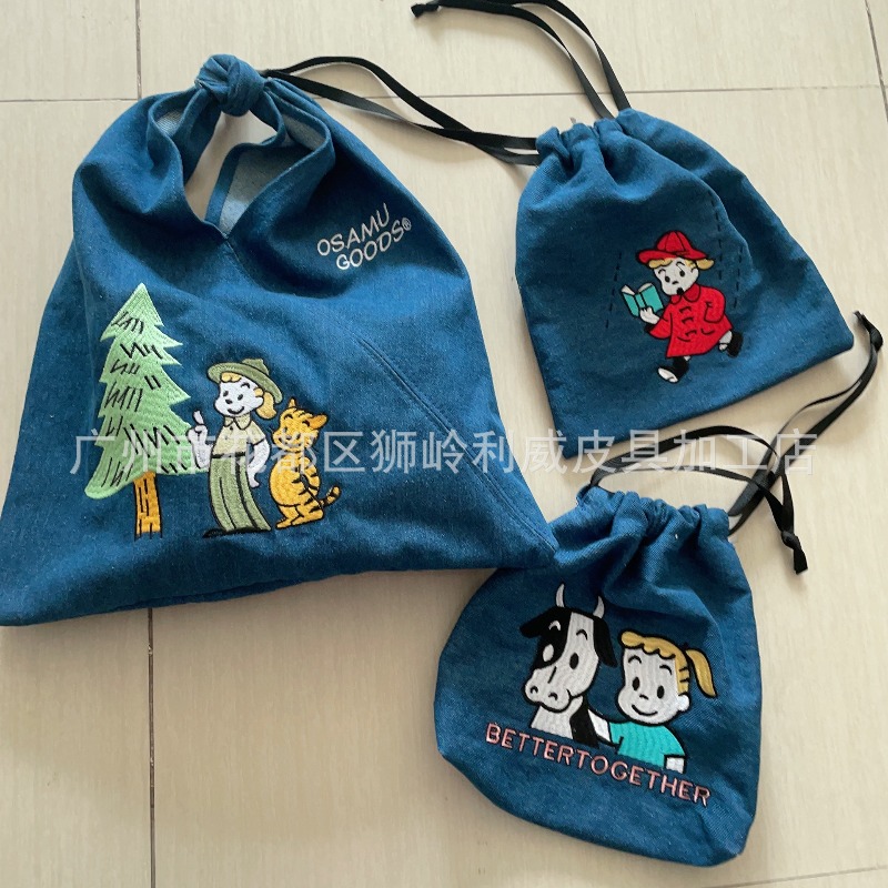 핫 OSAMU GOODS 시리즈 패션 자수 핸드백 만화 - Embroidery Bag 리뷰 및 가격