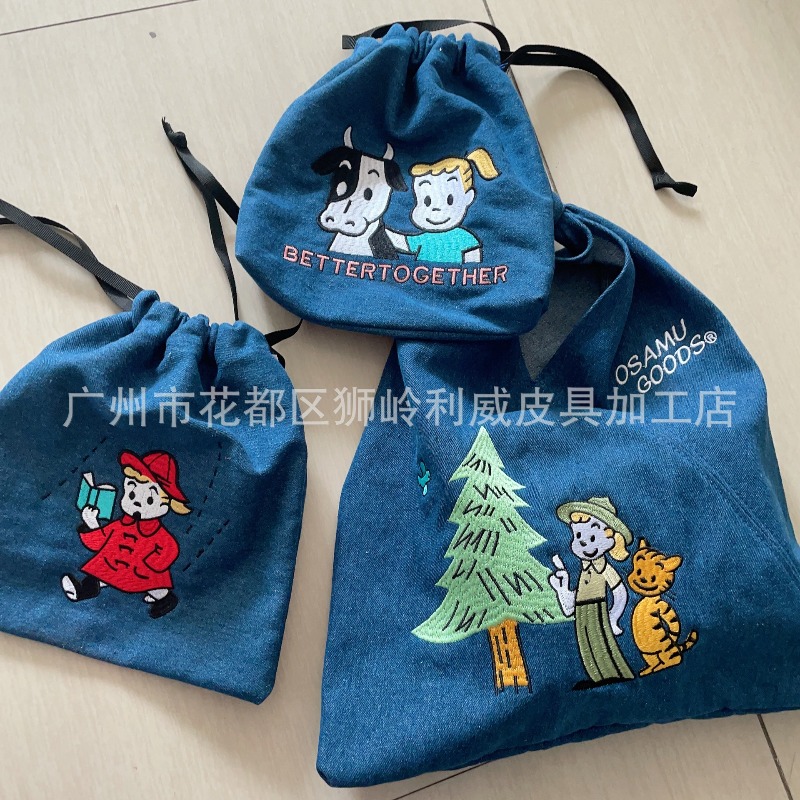 핫 OSAMU GOODS 시리즈 패션 자수 핸드백 만화 - Embroidery Bag 리뷰 및 가격