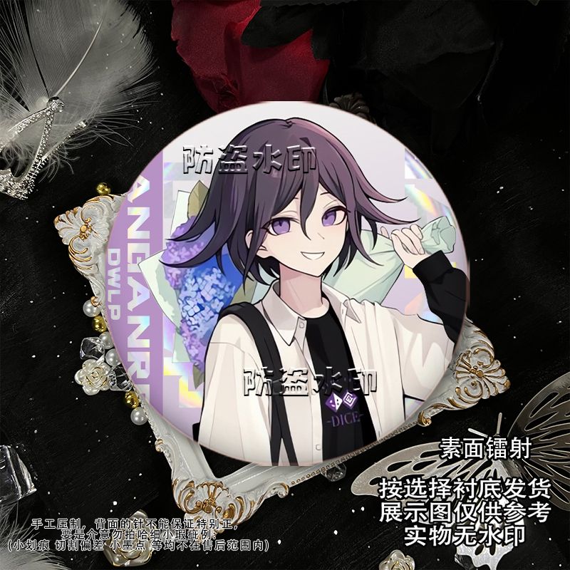 58mm Danganronpa Kokichi Oma N - Embroidery Reddit 리뷰 및 가격