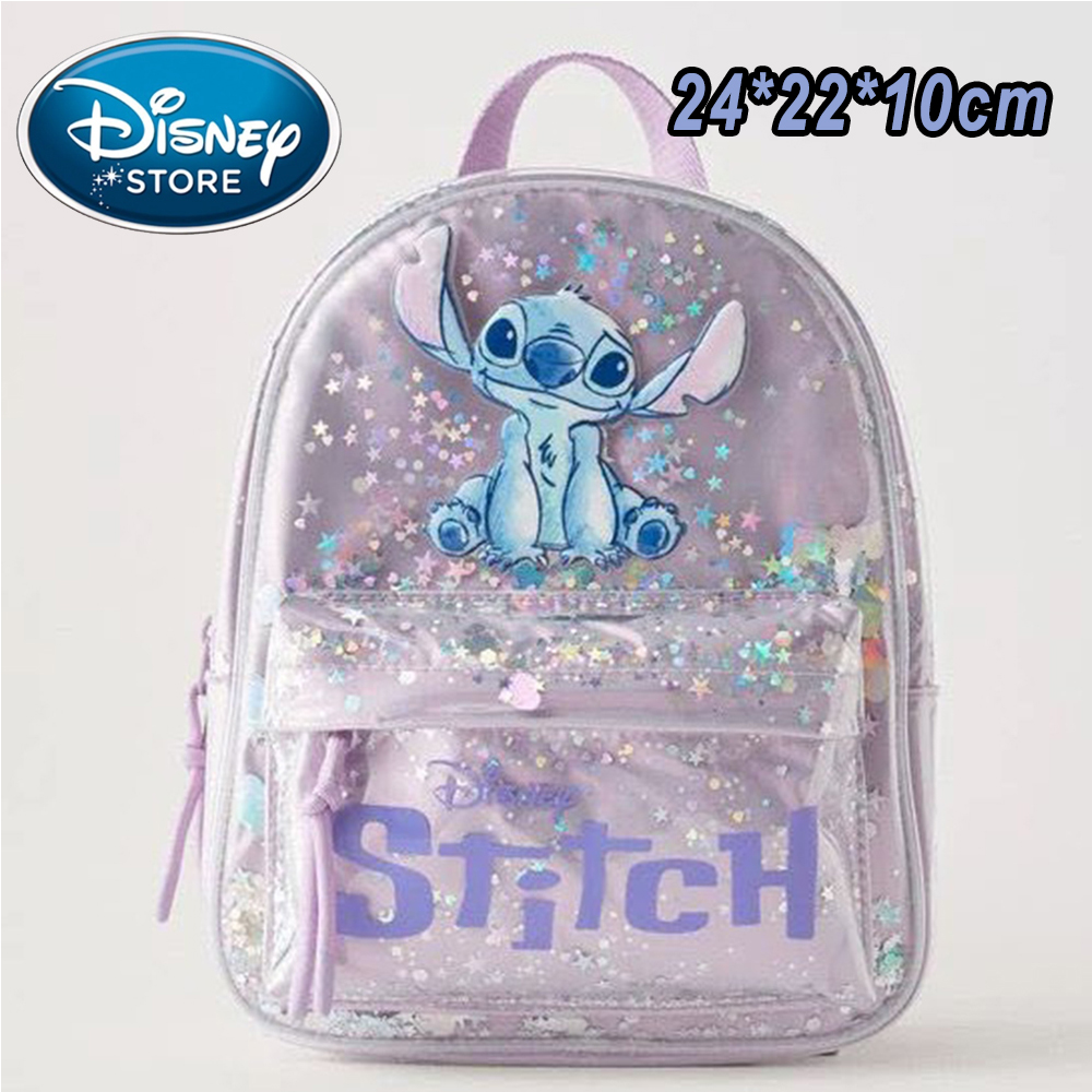 2026 스티치 플러시 백팩 일본 블루 스티치 재미있는 - Embroidery Bag 리뷰 및 가격